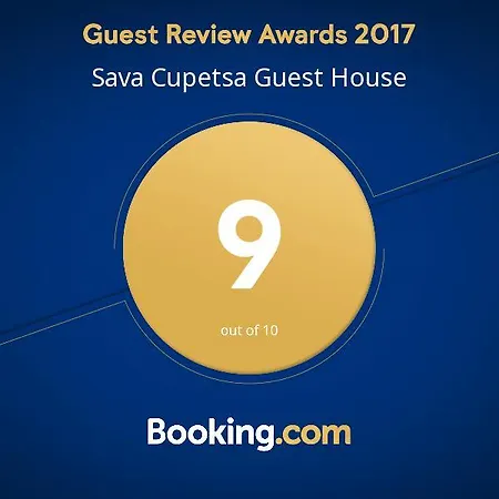 Sava Cupetsa Gasthuis 2*